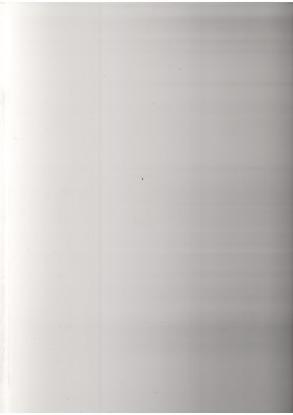 Станок фуговальный СФ-1А. Собственник (правообладатель) – ООО «Светлый дом плюс» Основание реализаци