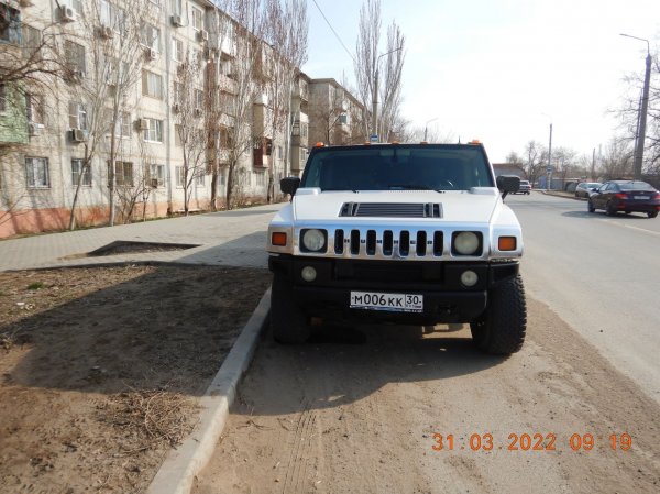 Должник Рстакян А.Р. А/м Лимузин Hummer H2, 2004 г.в, VIN 5GRGN23U34H115885, адрес: г. Астрахань, ул