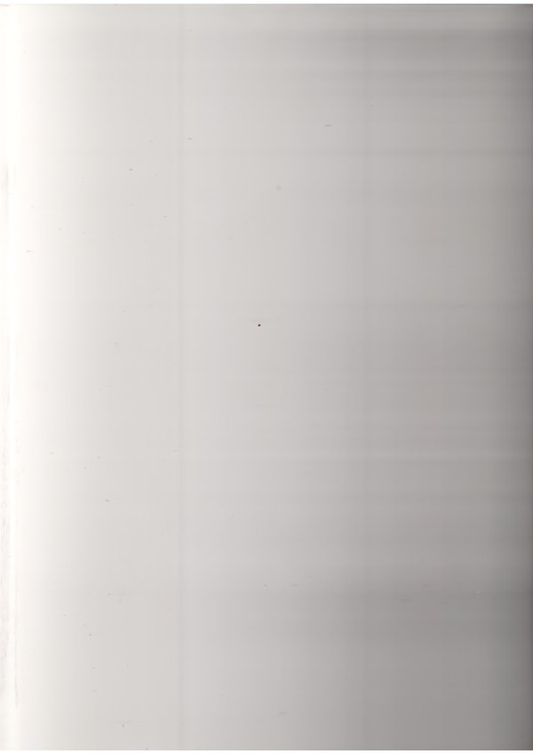 Офсетная печатная машина Heidelberg GT02. s/n 695981. Собственник (правообладатель) – ООО «ПрофиПлюс