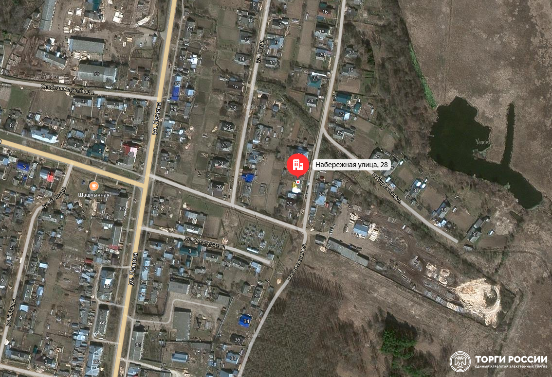 ТОРГИ.Квартира площадью 41 кв.м с кадастровым номером 43:10:310101:723, расположенную по адресу: Кир