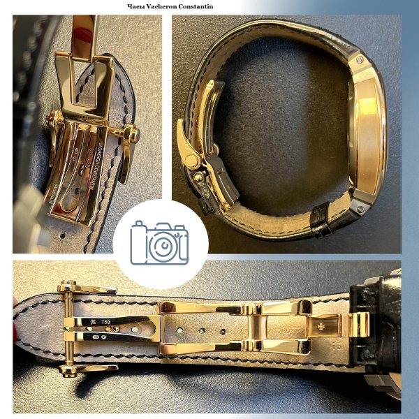 Часы Rolex GMT Master II (1шт) Основание реализации имущества: Поручение на реализацию арестованного