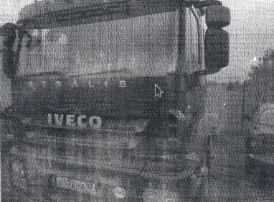 Транспортное средство – автомобиль IVECO STRALIS AT440S35T, 2008 Г.В., г/н Е072НХ82, (VIN) WJMM1VPH5