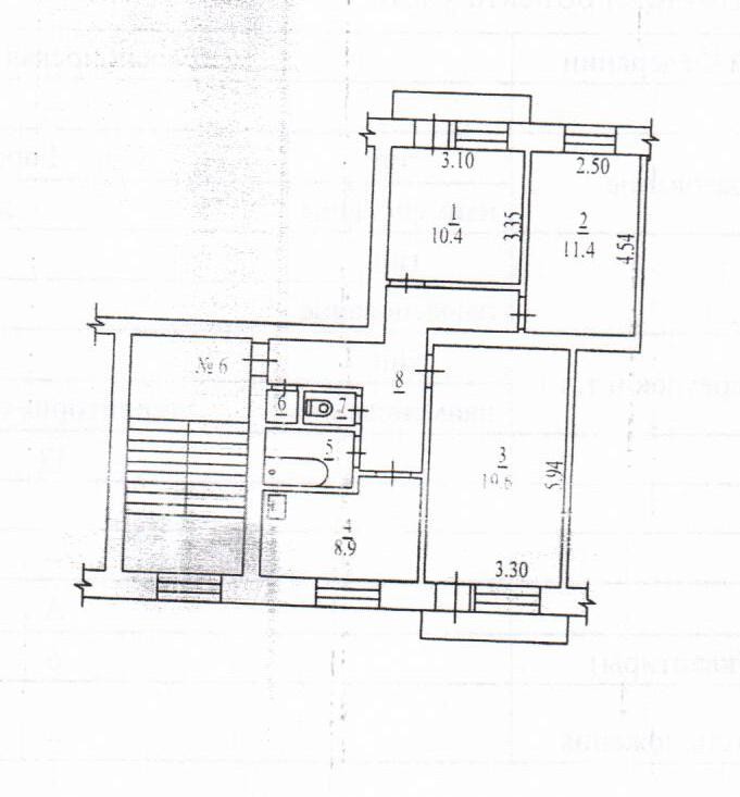 Жилое помещение – 1/3 доли в жилом помещении, общей площадью 65,1 кв. м., к/н 54:32:010731:752, этаж