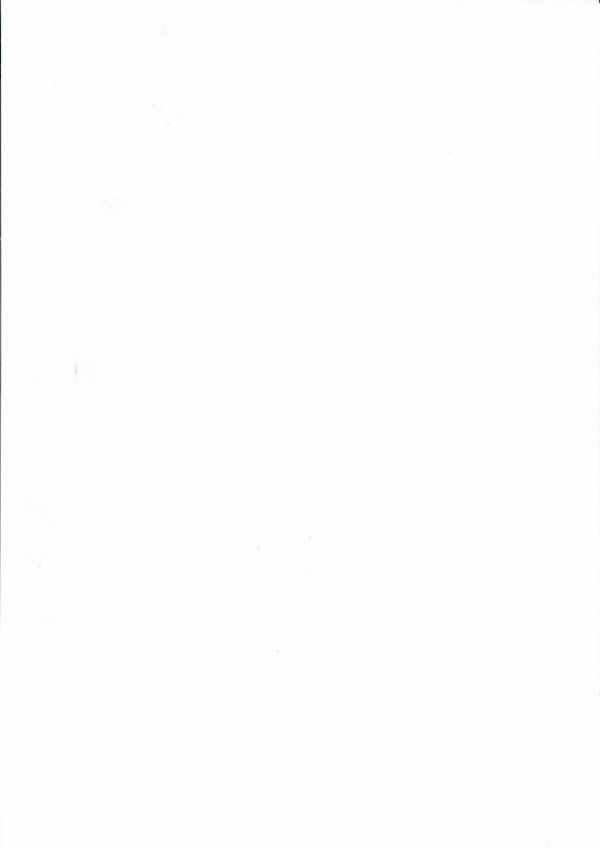 Лот № 12. Автомобиль Haima М 3, 2014 года выпуска, государственный номер С084УН76, идентификационный