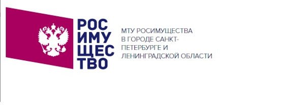 Подвергнутое аресту в пользу взыскателя ПАО СКБ Приморья «Примсоцбанк» в отношении должника МТУ Роси